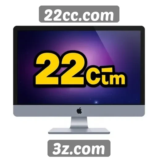 As vantagens e desvantagens de usar 22cc.com